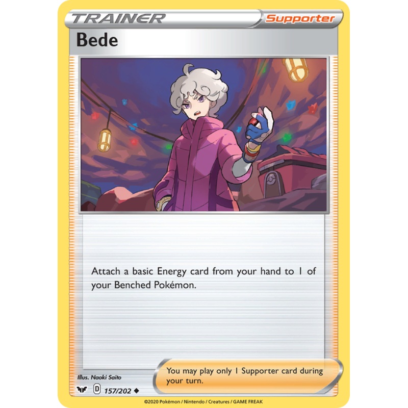Bede (157/202) [Sword & Shield: Base Set]