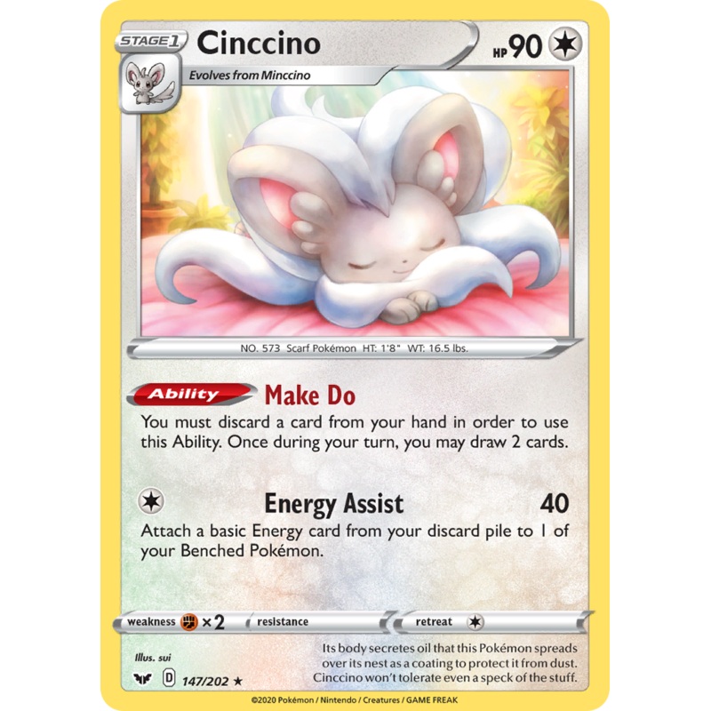 Cinccino (147/202) [Sword & Shield: Base Set]