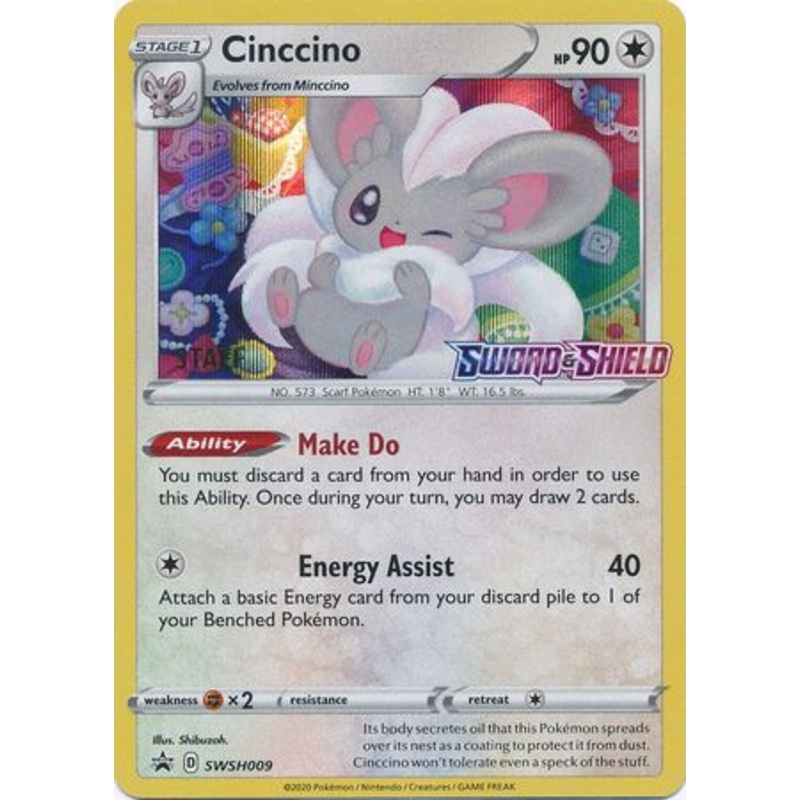 Cinccino (SWSH009) (Staff Prerelease Promo) [Sword & Shield: Black Star Promos]