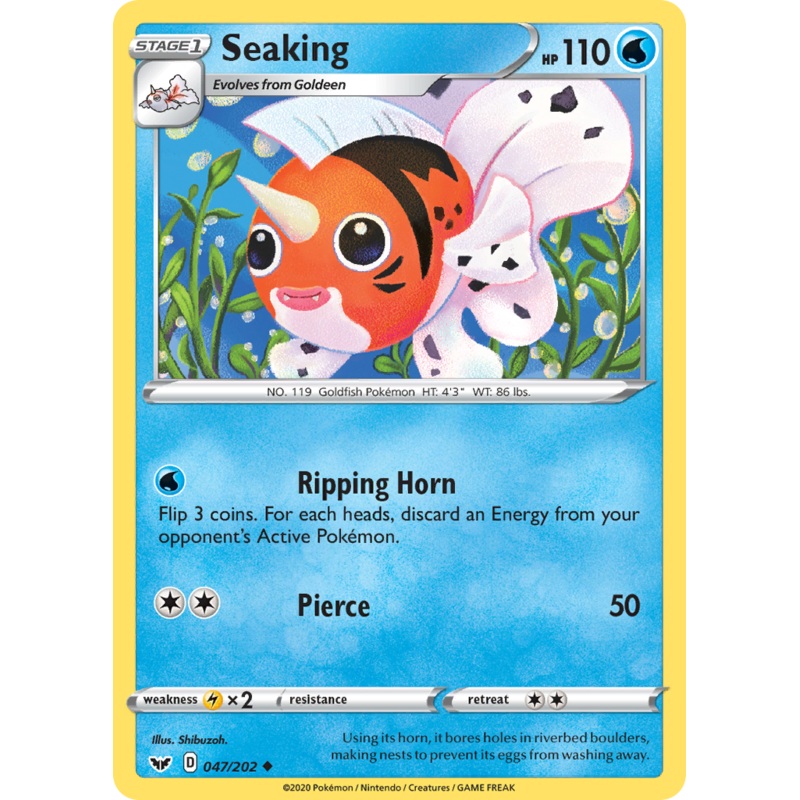Seaking (047/202) [Sword & Shield: Base Set]