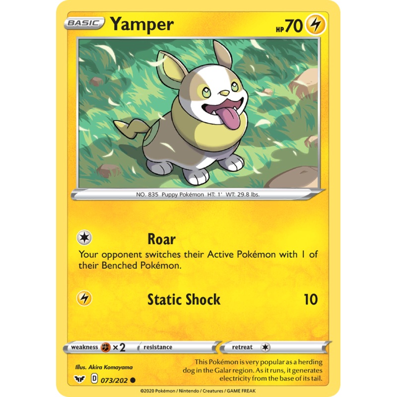 Yamper (073/202) [Sword & Shield: Base Set]