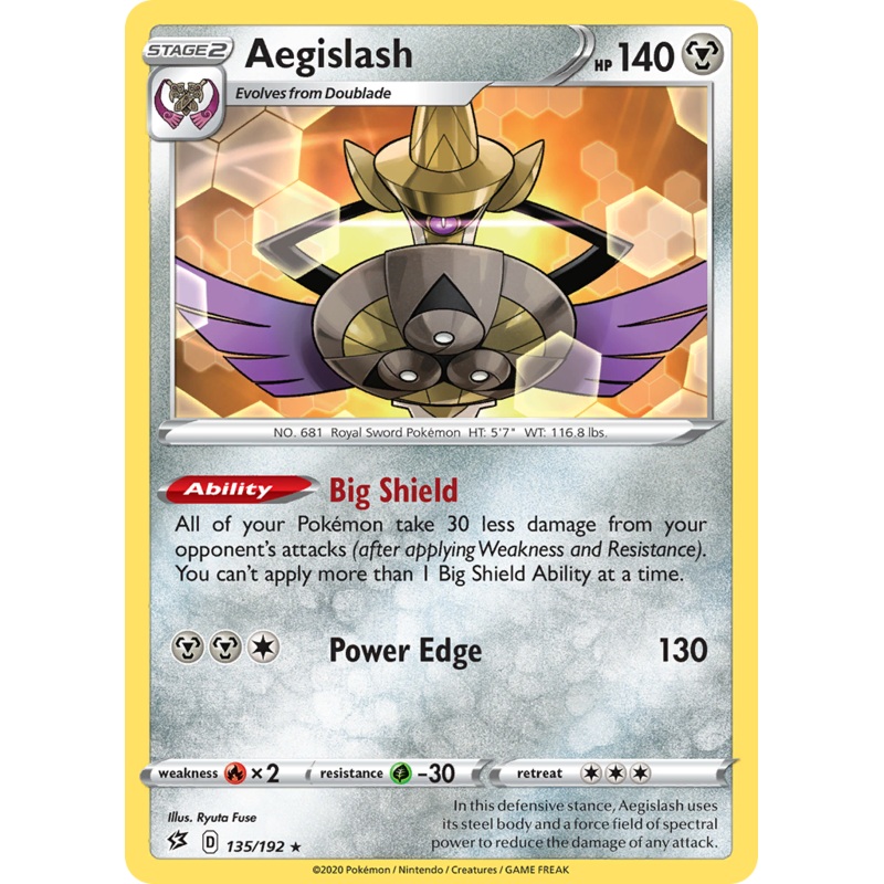 Aegislash (135/192) [Sword & Shield: Rebel Clash]