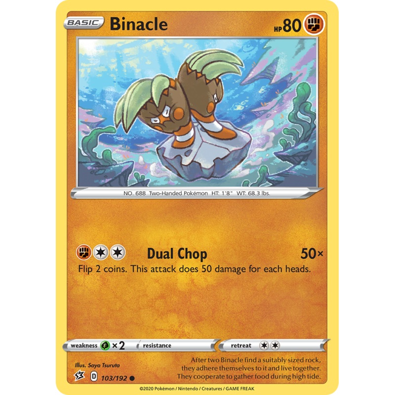 Binacle (103/192) [Sword & Shield: Rebel Clash]
