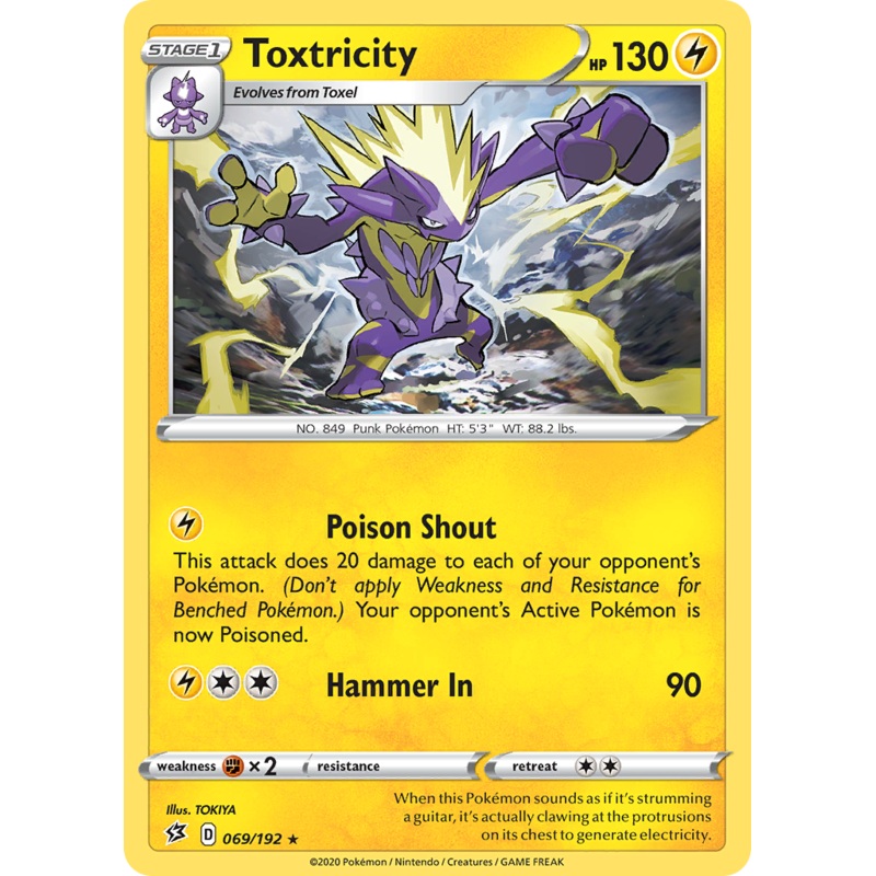 Toxtricity (069/192) [Sword & Shield: Rebel Clash]