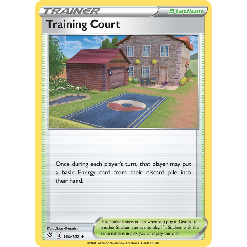 Training Court (169/192) [Sword & Shield: Rebel Clash]