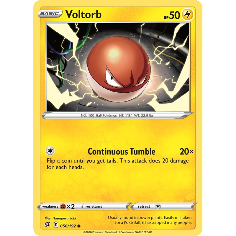 Voltorb (056/192) [Sword & Shield: Rebel Clash]