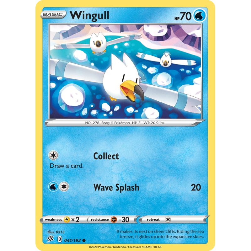 Wingull (041/192) [Sword & Shield: Rebel Clash]