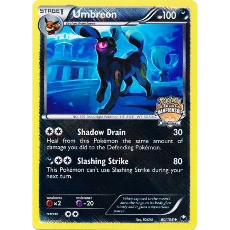 Umbreon (60/108) (Regional Championship Promo) [Black & White: Dark Explorers]