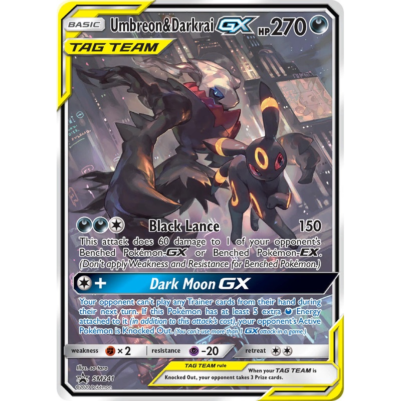 Umbreon & Darkrai GX (SM241) [Sun & Moon: Black Star Promos]