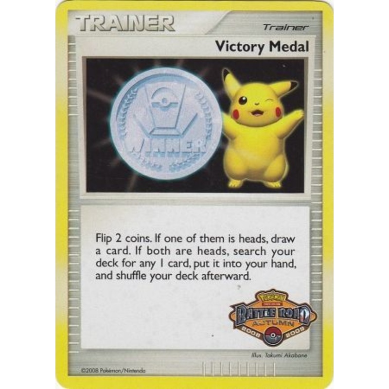 Victory Medal (Battle Road Autumn 2008 2009) [League & Championship Cards]