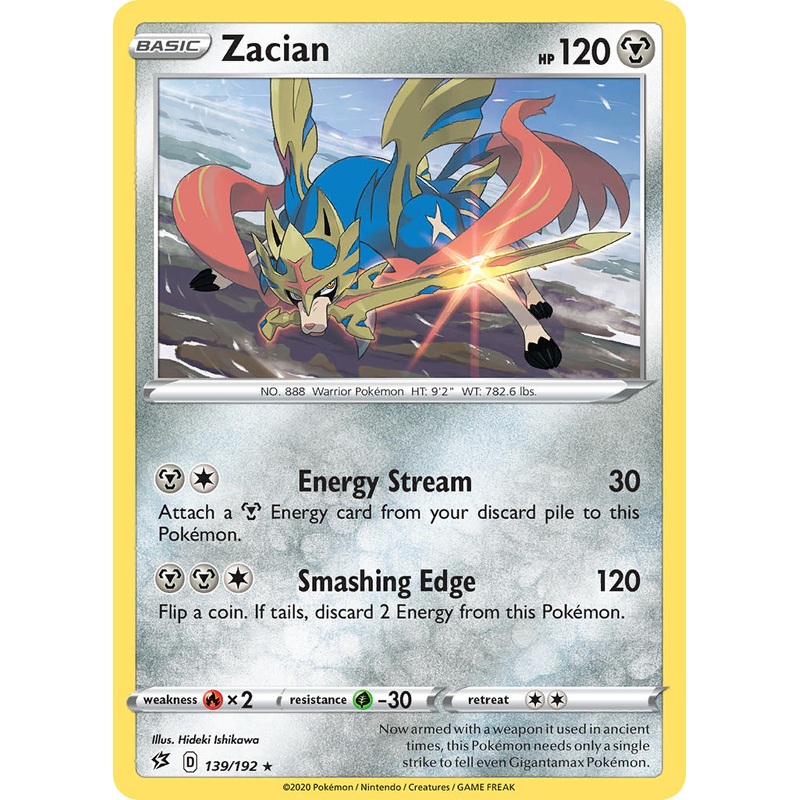Zacian (139/192) (Cracked Ice Holo) (Theme Deck Exclusives) [Sword & Shield: Rebel Clash]
