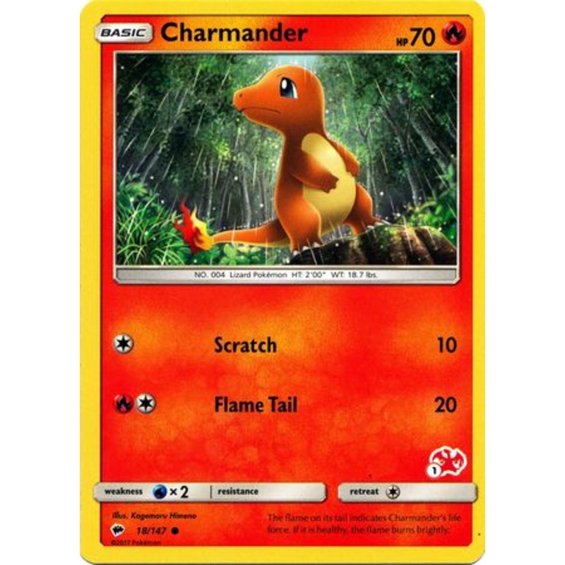 Charmander (18/147) (Charizard Stamp #1) [Battle Academy 2020]
