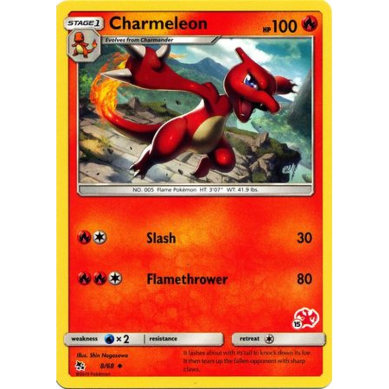 Charmeleon (8/68) (Charizard Stamp #15) [Battle Academy 2020]