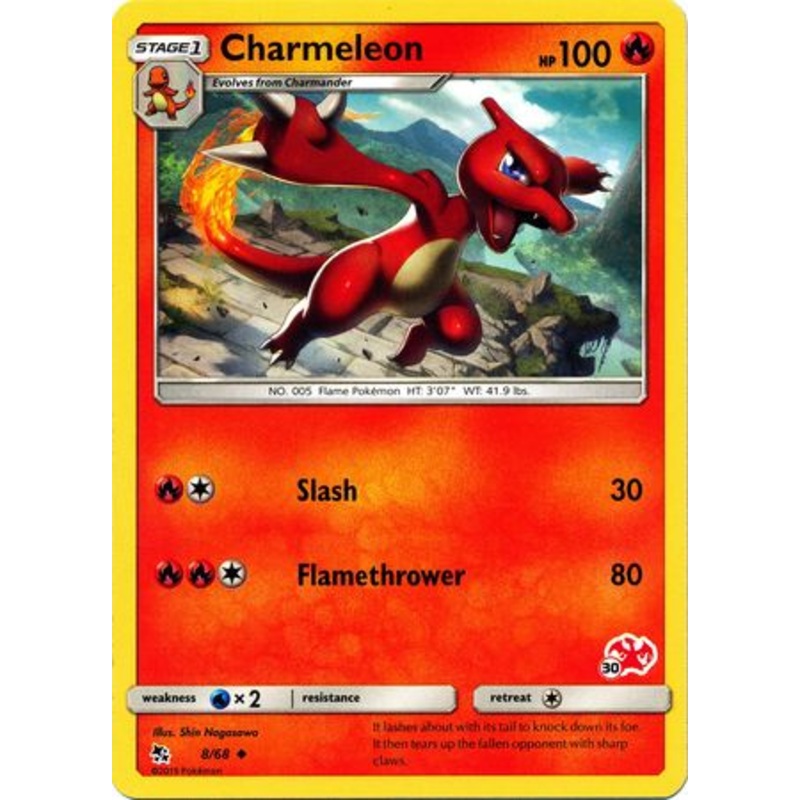 Charmeleon (8/68) (Charizard Stamp #30) [Battle Academy 2020]