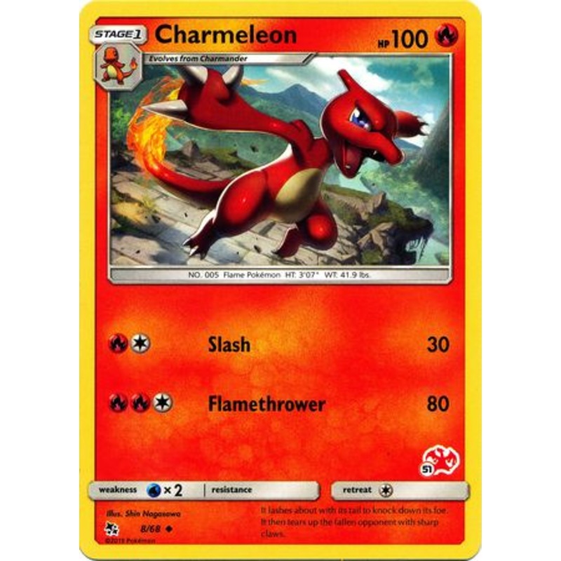 Charmeleon (8/68) (Charizard Stamp #51) [Battle Academy 2020]