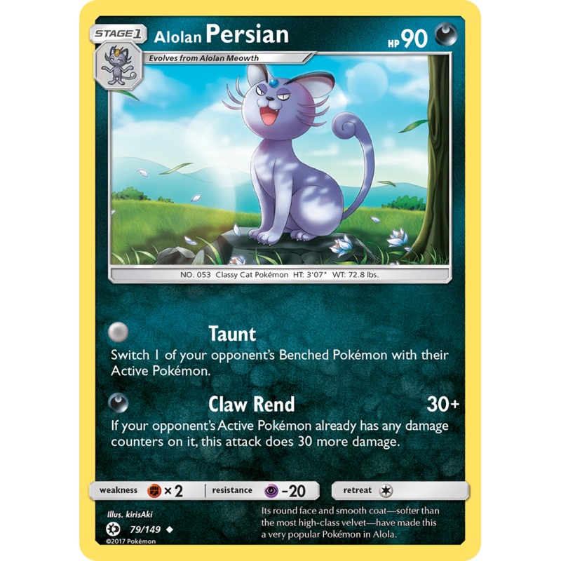 Alolan Persian (79/149) [Sun & Moon: Base Set]