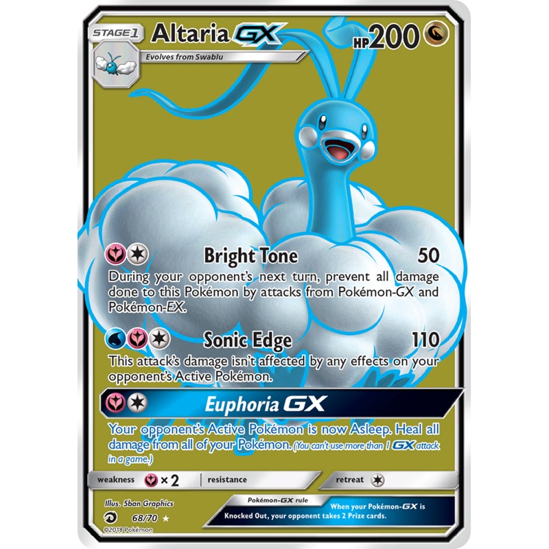 Altaria GX (68/70) [Sun & Moon: Dragon Majesty]