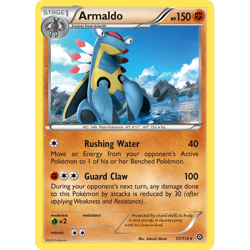 Armaldo (57/114) [XY: Steam Siege]