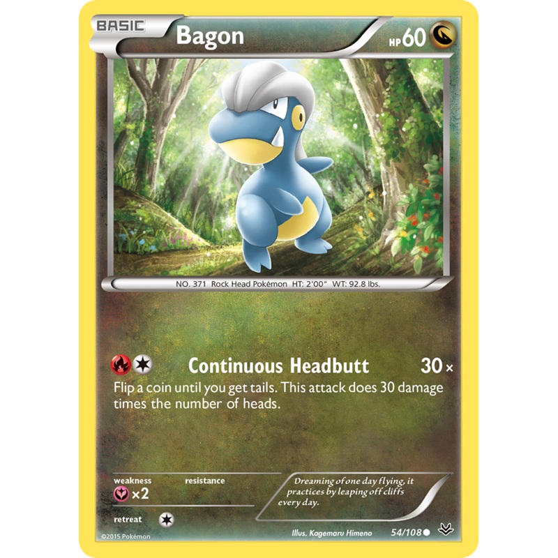 Bagon (54/108) [XY: Roaring Skies]