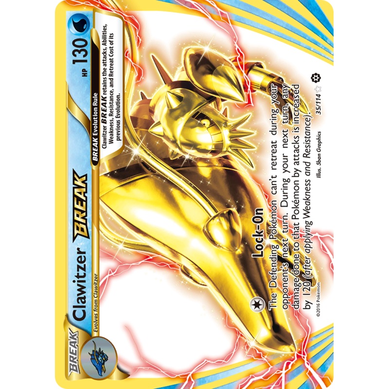 Clawitzer BREAK (35/114) [XY: Steam Siege]