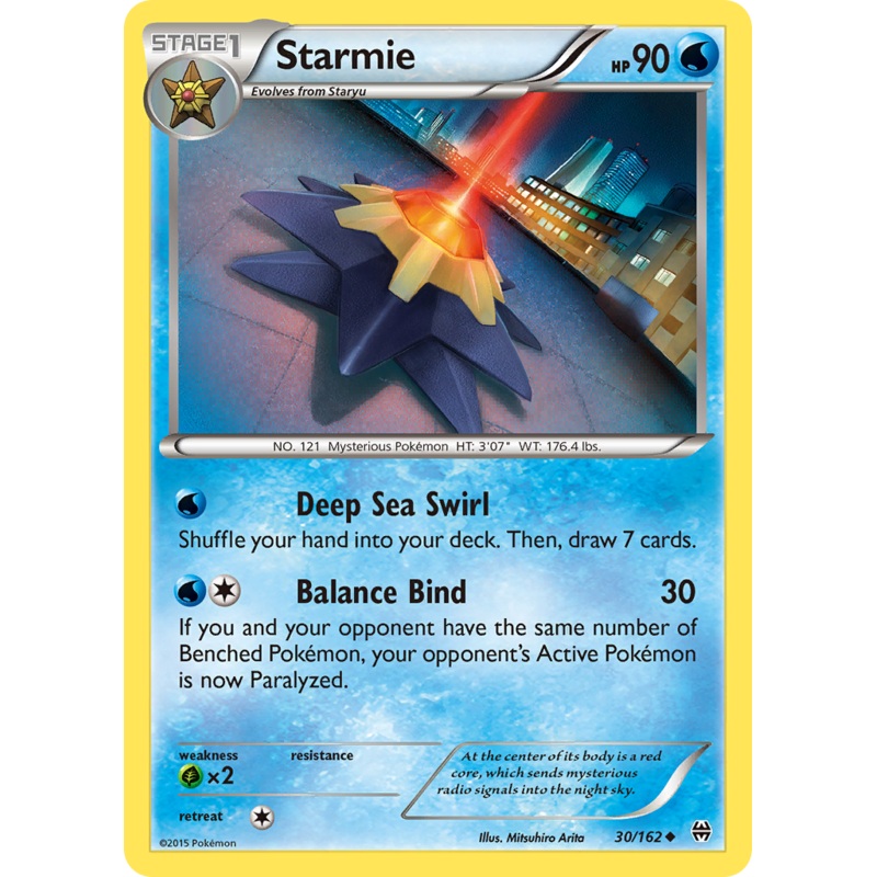 Starmie (30/162) [XY: BREAKthrough]