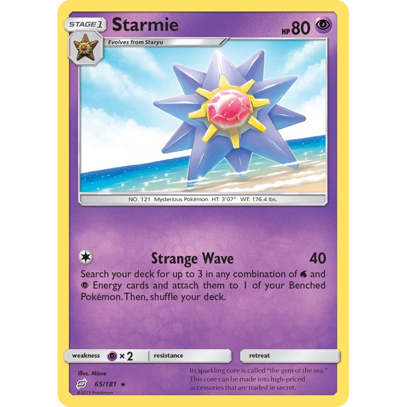 Starmie (65/181) [Sun & Moon: Team Up]