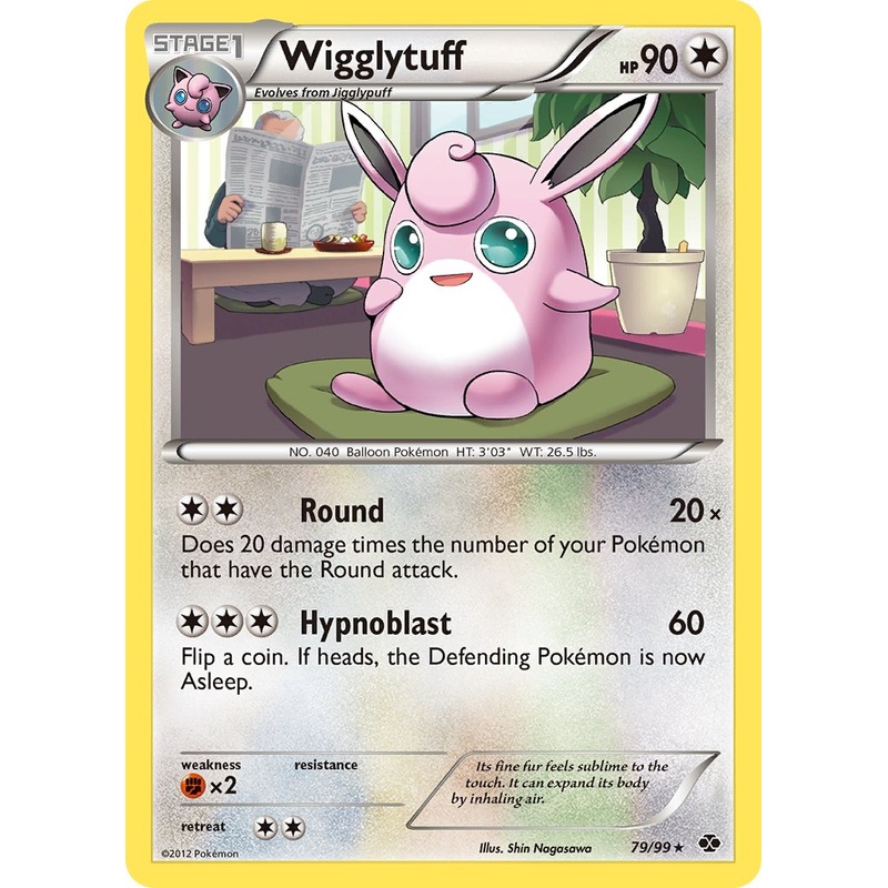 Wigglytuff (79/99) (Cosmos Holo) (Blister Exclusive) [Black & White: Next Destinies]