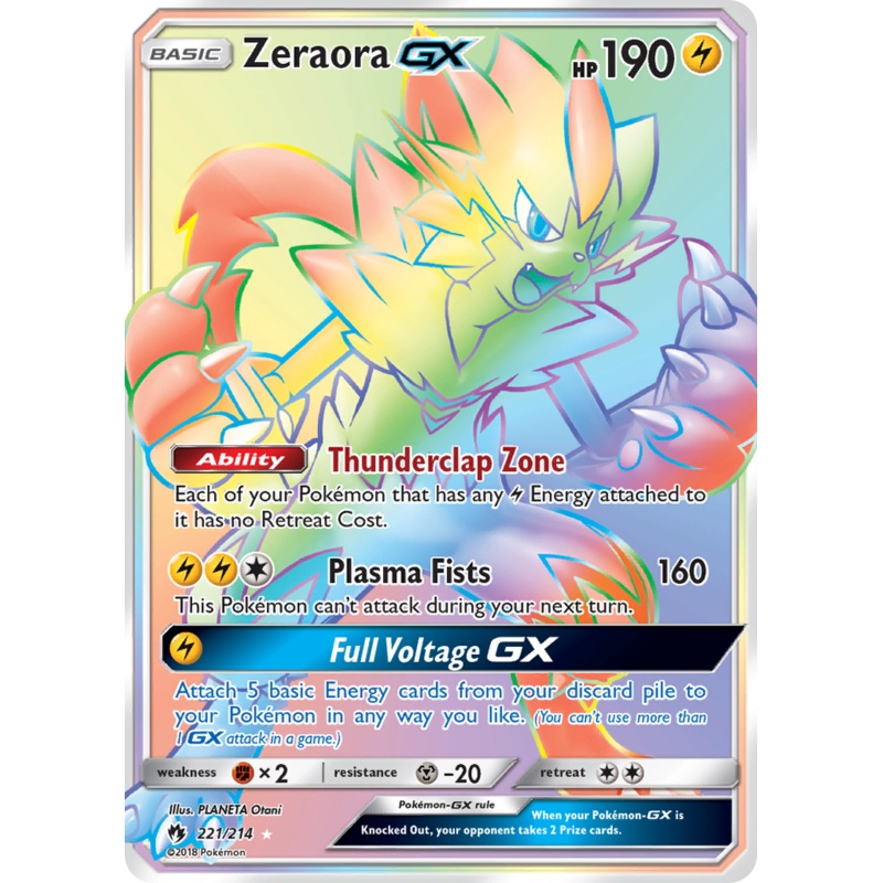 Zeraora GX (221/214) [Sun & Moon: Lost Thunder]