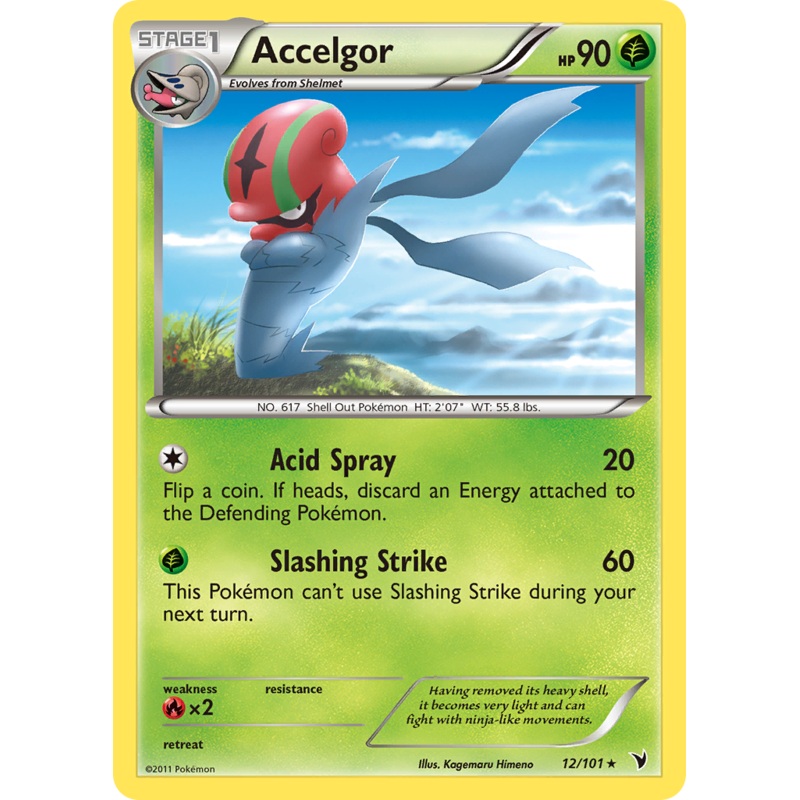 Accelgor (12/101) [Black & White: Noble Victories]