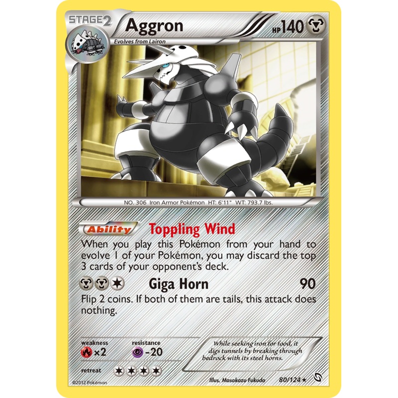 Aggron (80/124) [Black & White: Dragons Exalted]