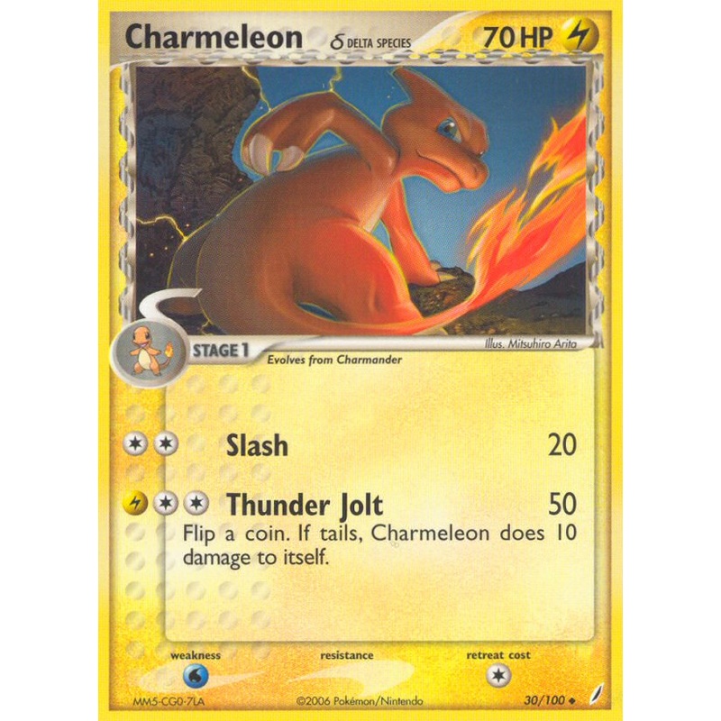 Charmeleon (30/100) (Delta Species) [EX: Crystal Guardians]