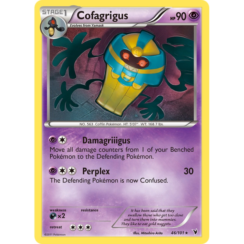 Cofagrigus (46/101) [Black & White: Noble Victories]