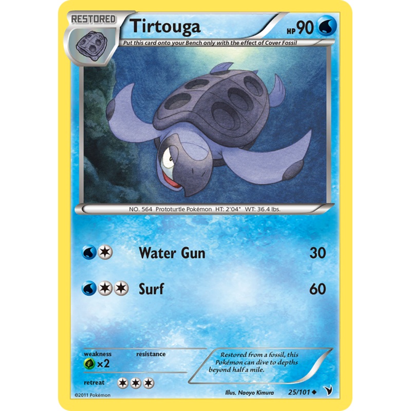 Tirtouga (25/101) [Black & White: Noble Victories]