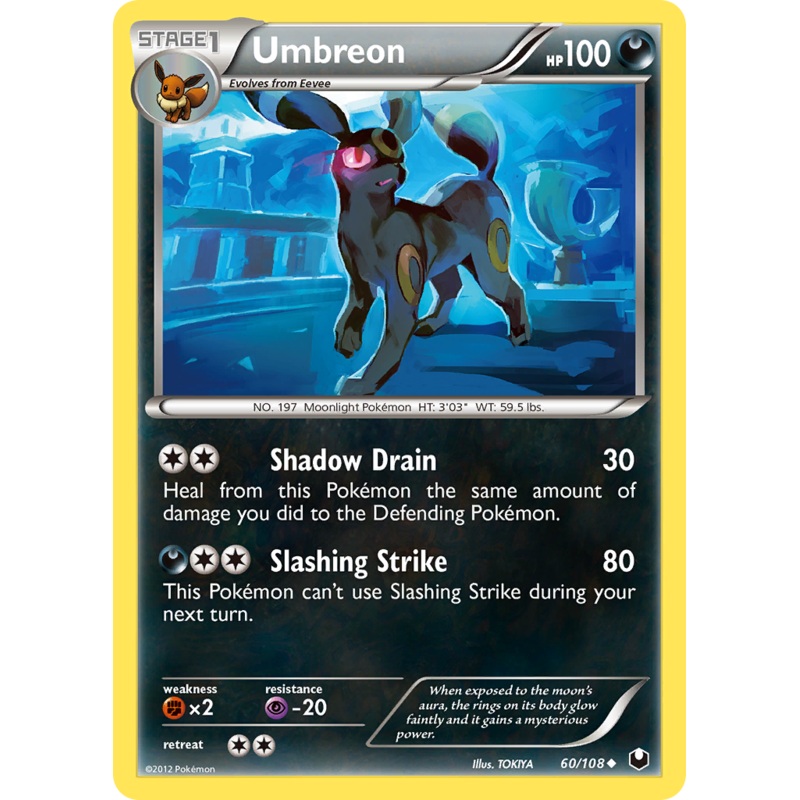 Umbreon (60/108) [Black & White: Dark Explorers]