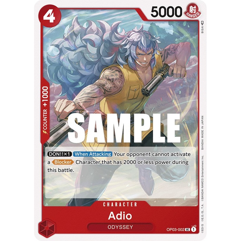 Adio [Pillars of Strength]