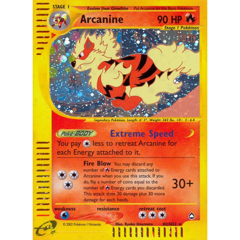 Arcanine (H2/H32) [Aquapolis]
