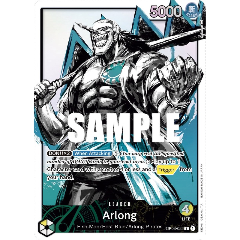Arlong (Alternate Art) [Pillars of Strength]