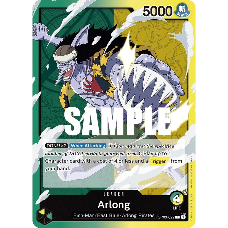 Arlong [Pillars of Strength]