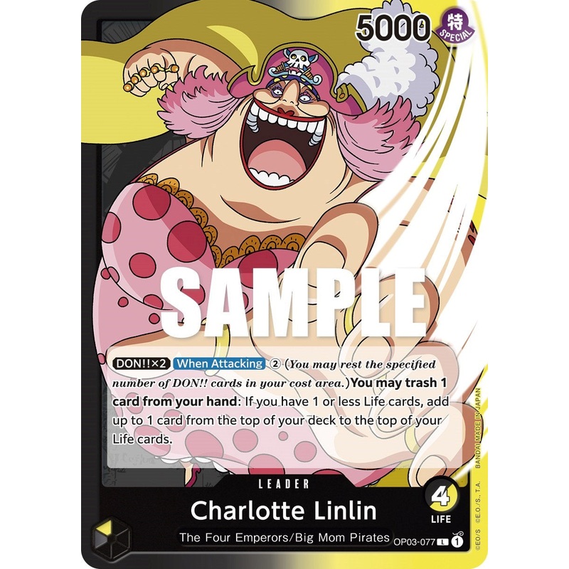 Charlotte Linlin [Pillars of Strength]