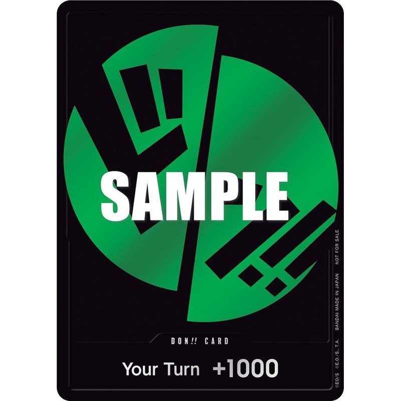 DON!! Card (Green) [One Piece Promotion Cards]