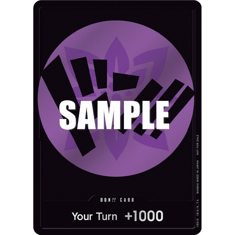 DON!! Card (Purple) [One Piece Promotion Cards]