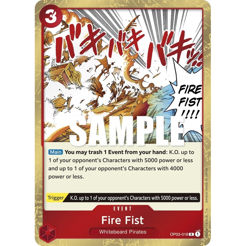 Fire Fist [Pillars of Strength]