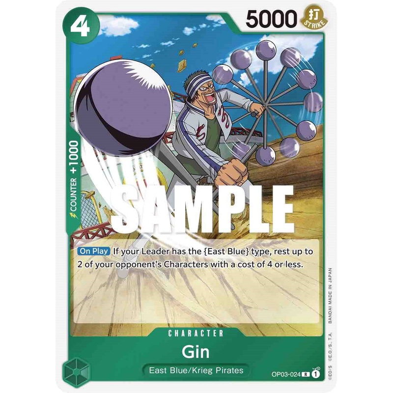 Gin [Pillars of Strength]