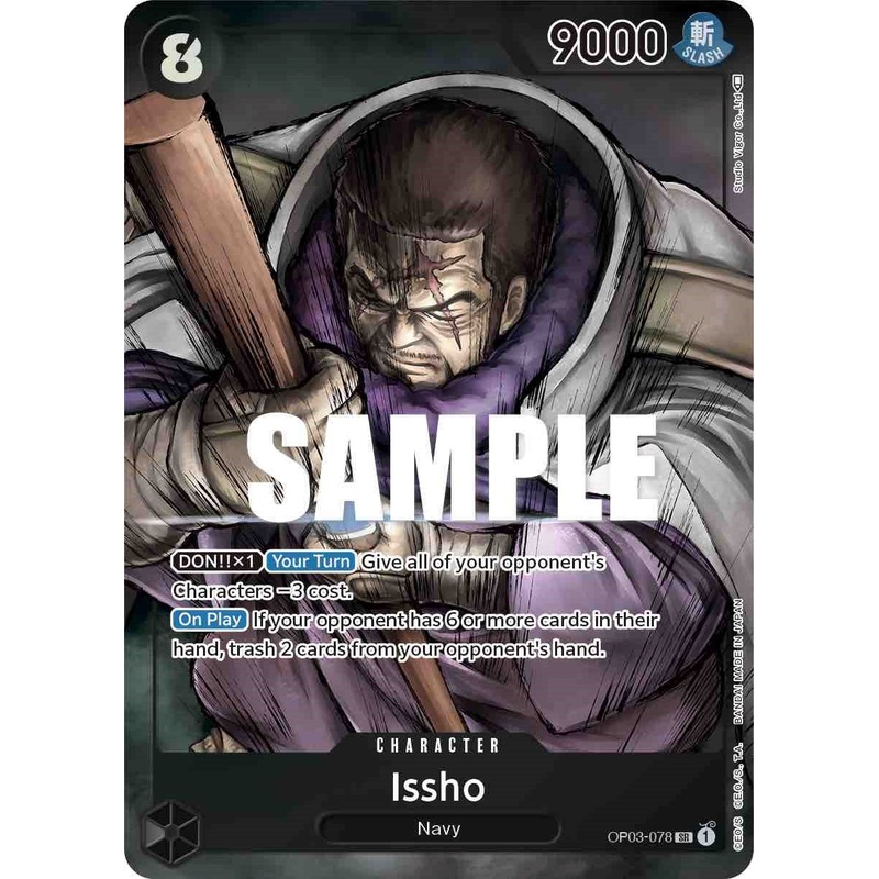 Issho (Alternate Art) [Pillars of Strength]