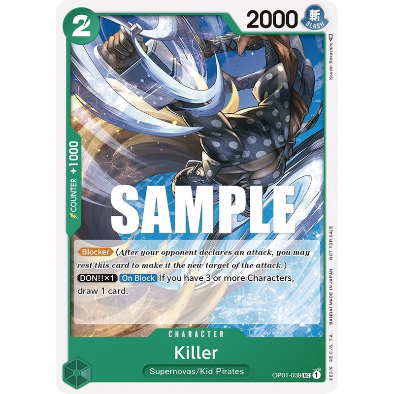 Killer (Promotion Pack 2023) [One Piece Promotion Cards]