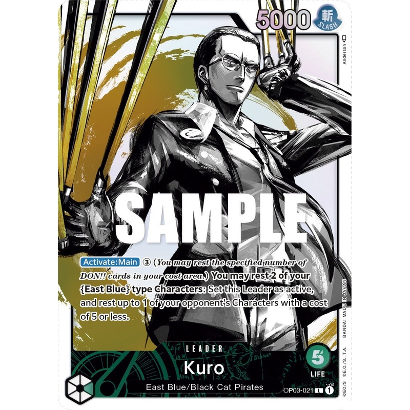 Kuro (Alternate Art) [Pillars of Strength]