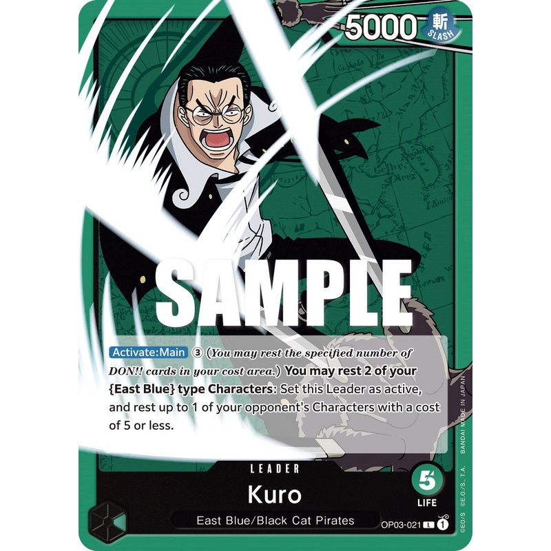 Kuro [Pillars of Strength]