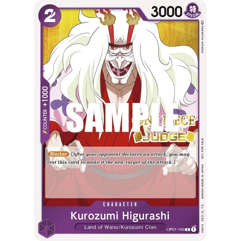 Kurozumi Higurashi (Judge) [One Piece Promotion Cards]