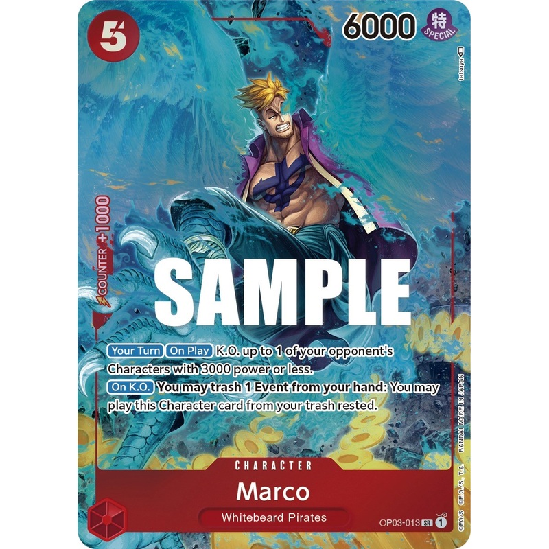 Marco (Alternate Art) [Pillars of Strength]