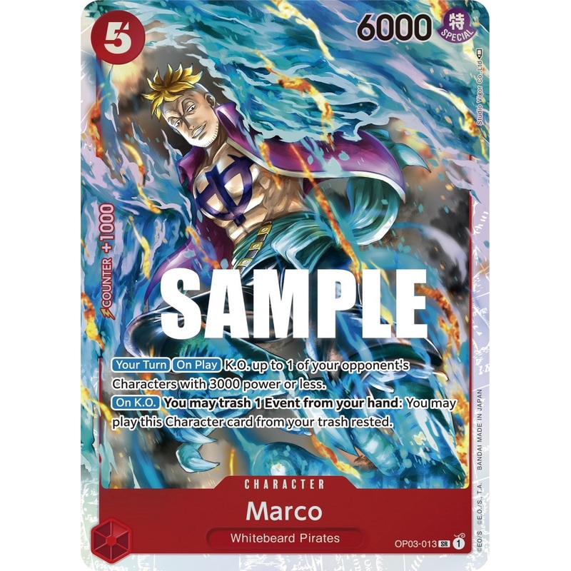 Marco [Pillars of Strength]